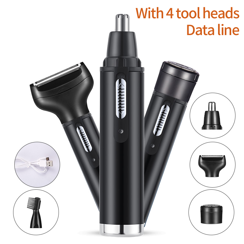 電気鼻耳ヘアトリマー男性用無痛充電式眉毛ひげ 4 in 1  - Nose Trimmer のレビューと価格