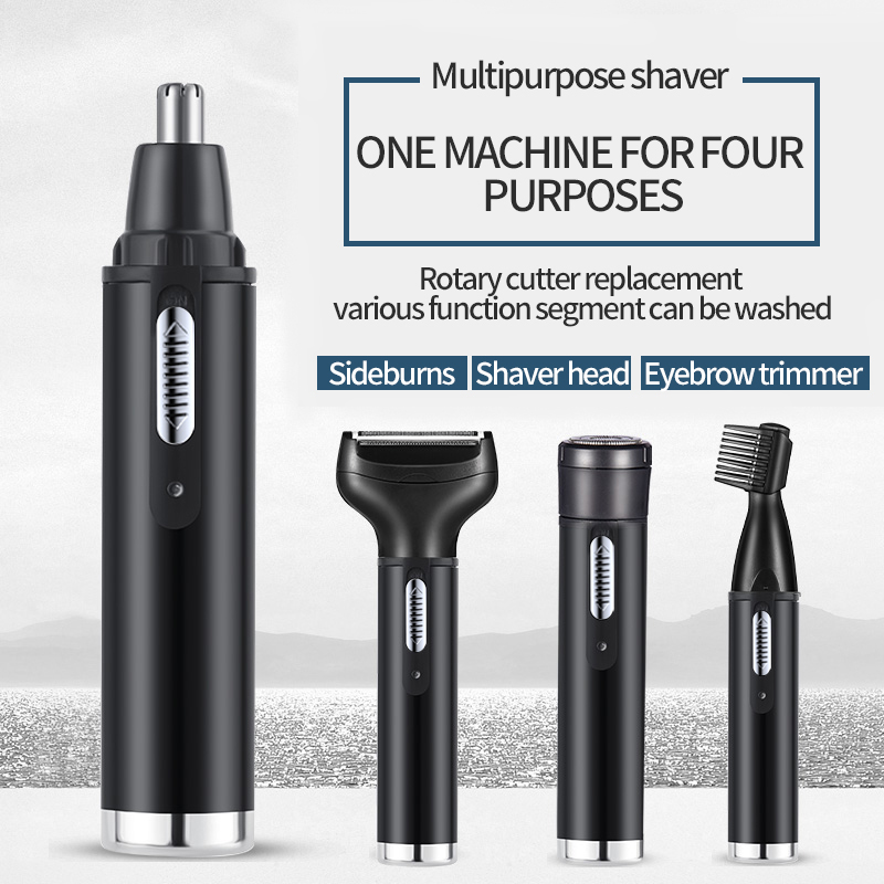 電気鼻耳ヘアトリマー男性用無痛充電式眉毛ひげ 4 in 1  - Nose Trimmer のレビューと価格