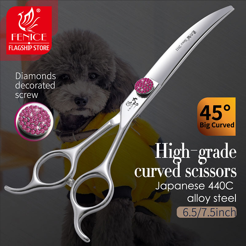 フェニーチェ ピンクダイヤモンドスクリューペット スーパーカ - Grooming Scissors のレビューと価格