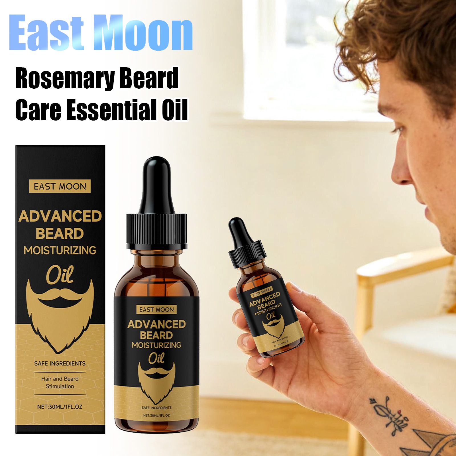イーストムーン ローズマリーひげ軟化オイル 強化保湿 ドライ - Beard Oil のレビューと価格